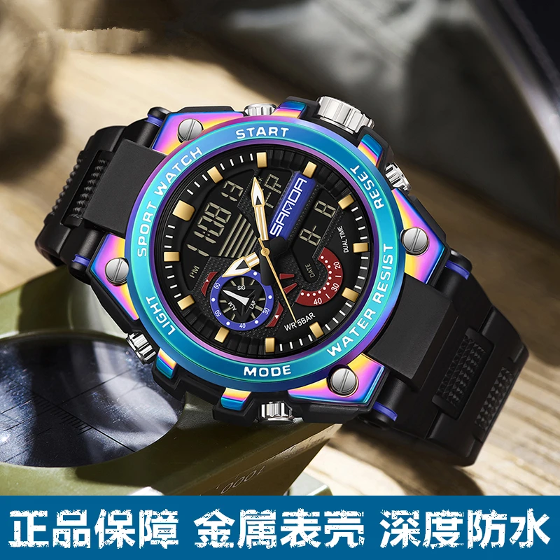 新款正品潮男士腕表学生个性炫酷夜光潮流时尚青少年防水电子手表