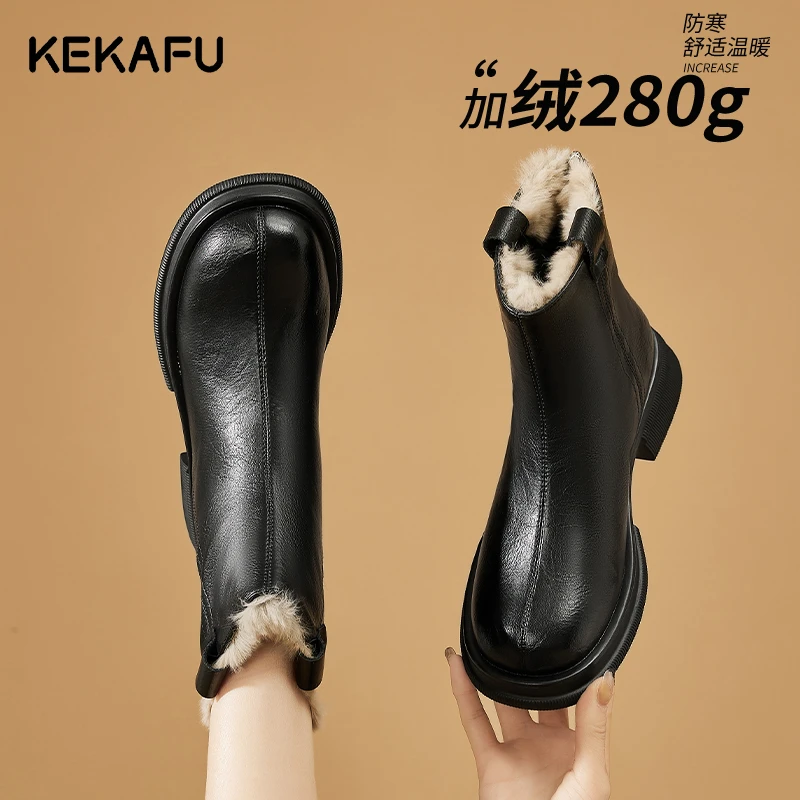 珂卡芙雪地靴女款2023新款冬季加绒加厚切尔西短靴雪地棉东北棉鞋