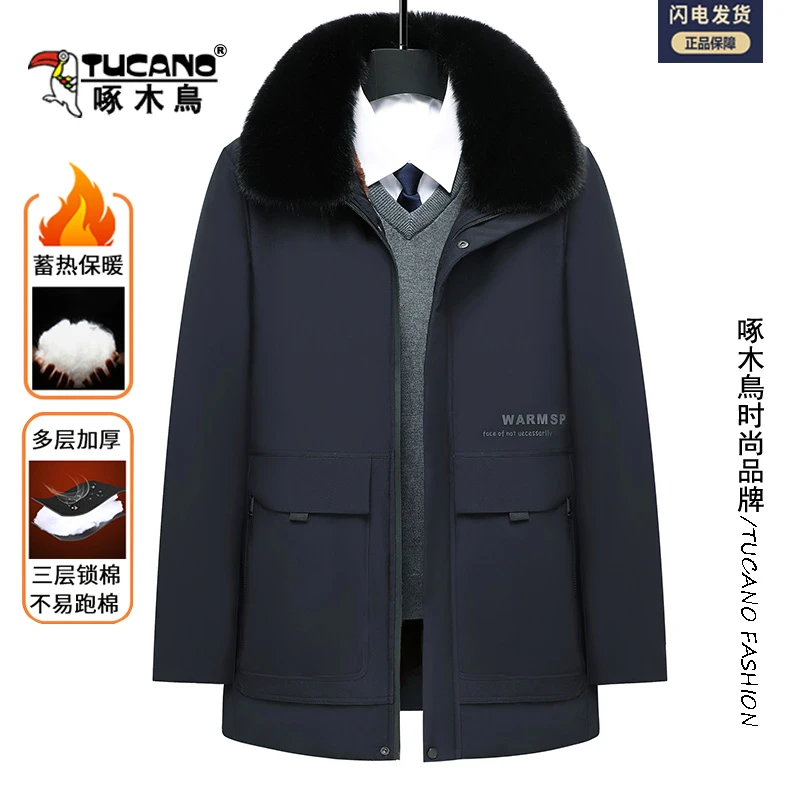 TUCANO/啄木鳥男士加绒加厚棉服休闲保暖冬季防风御寒中老年外套