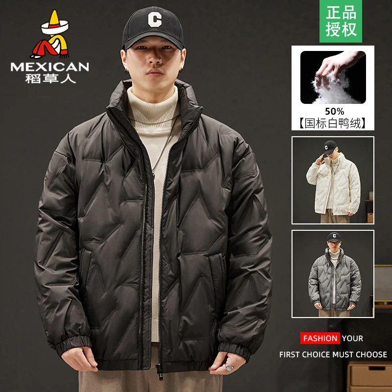 Mexican/稻草人男士大码秋冬立领羽绒服保暖宽松休闲时尚轻薄外套