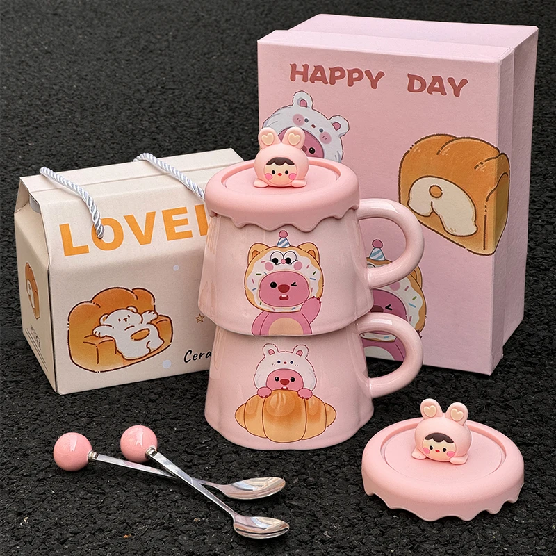 少女心陶瓷带盖勺马克杯ins风女生生日礼物送闺蜜创意实用伴手礼