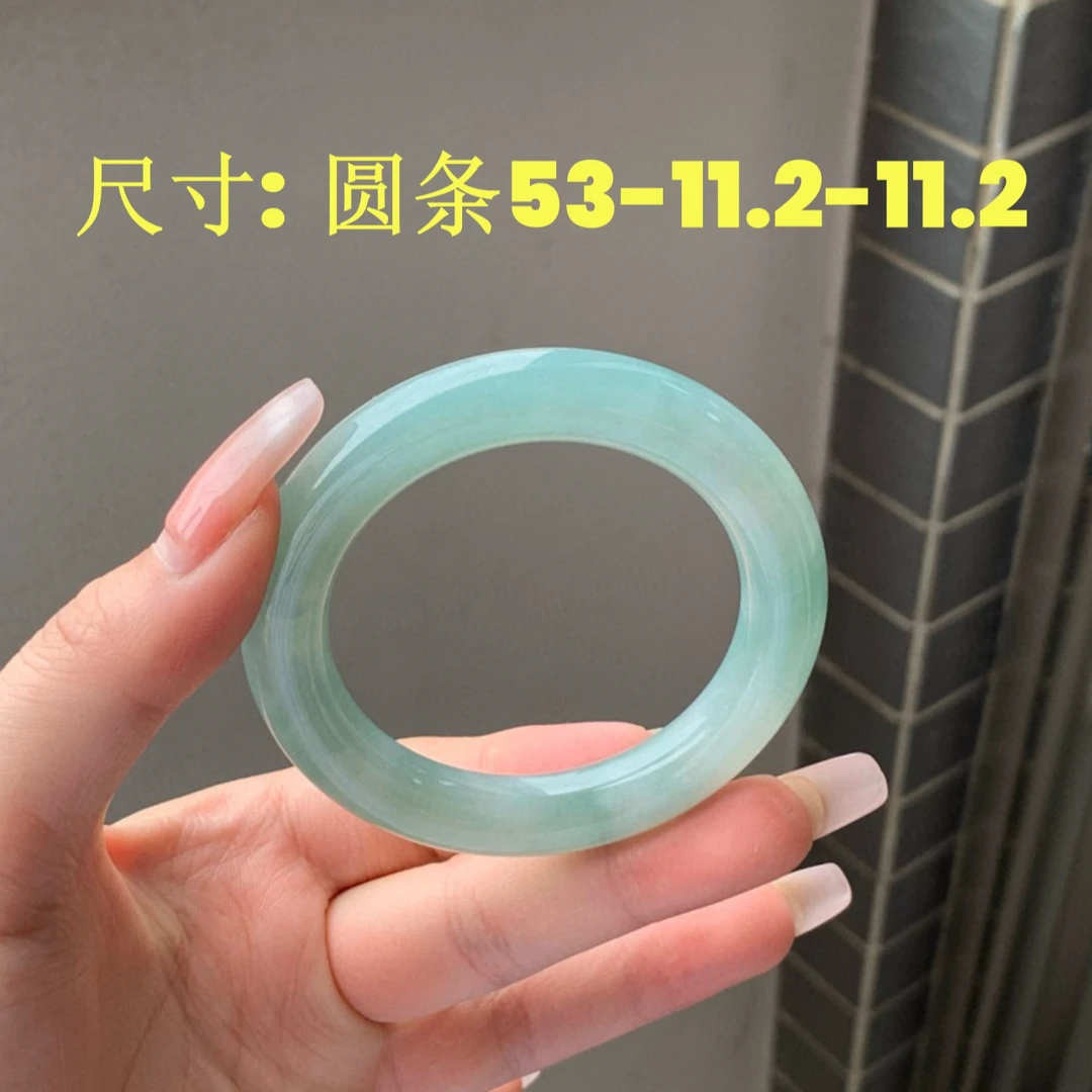 53圆条湖水绿成品翡翠手镯 天然缅甸A货底子细腻小圈口玉镯子