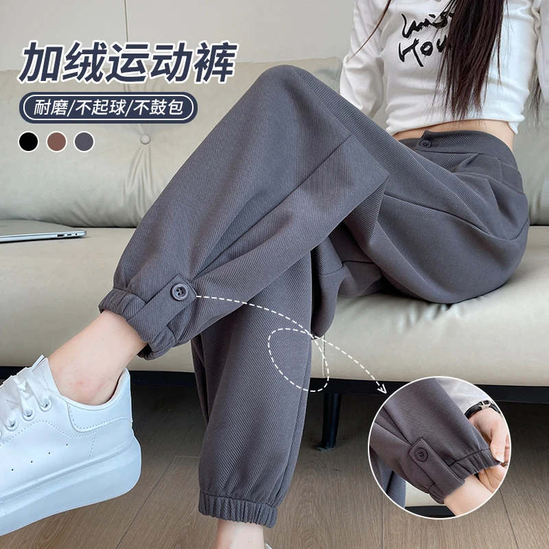 哈伦裤子秋冬季加绒加厚卫裤2025新款宽松束脚萝卜裤休闲运动裤女