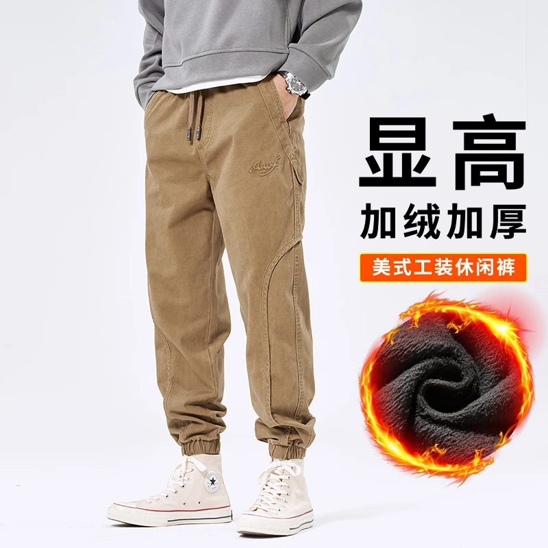 男士加绒加厚工装裤秋冬季宽松束脚休闲裤子新款保暖运动哈伦长裤