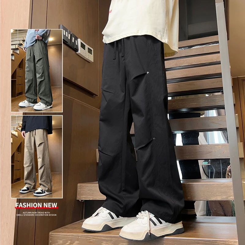 男士黑色休闲裤子春秋季潮牌痞帅炸街男裤新款工装宽松直筒阔腿裤