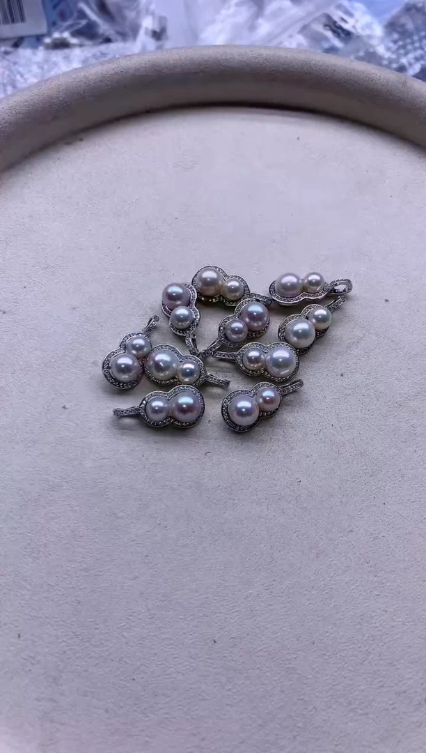 【闪购商品】淡水珍珠吊坠(不含链)银S925镶嵌淡水珍珠吊坠多发其一
