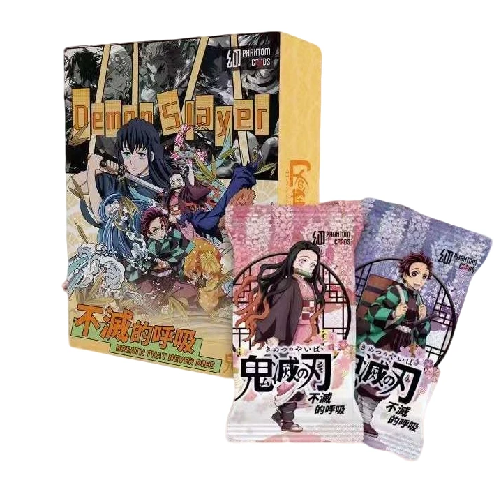 幻卡  鬼灭之刃 收藏卡牌盲盒（默认代拆）
