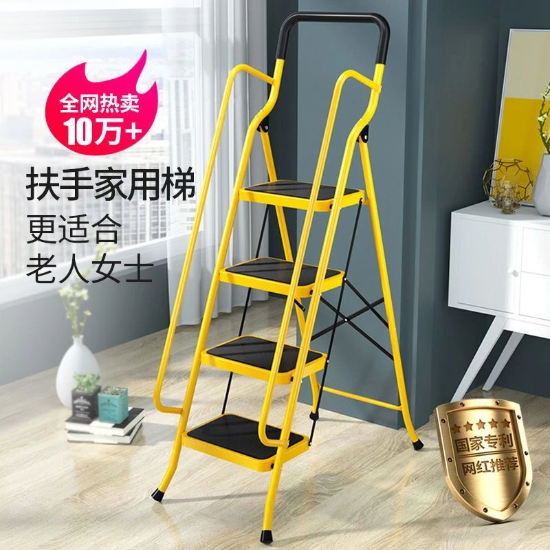 扶手家用中老年安全加厚加宽特宽踏板可折叠卧室内装修仓库楼梯子