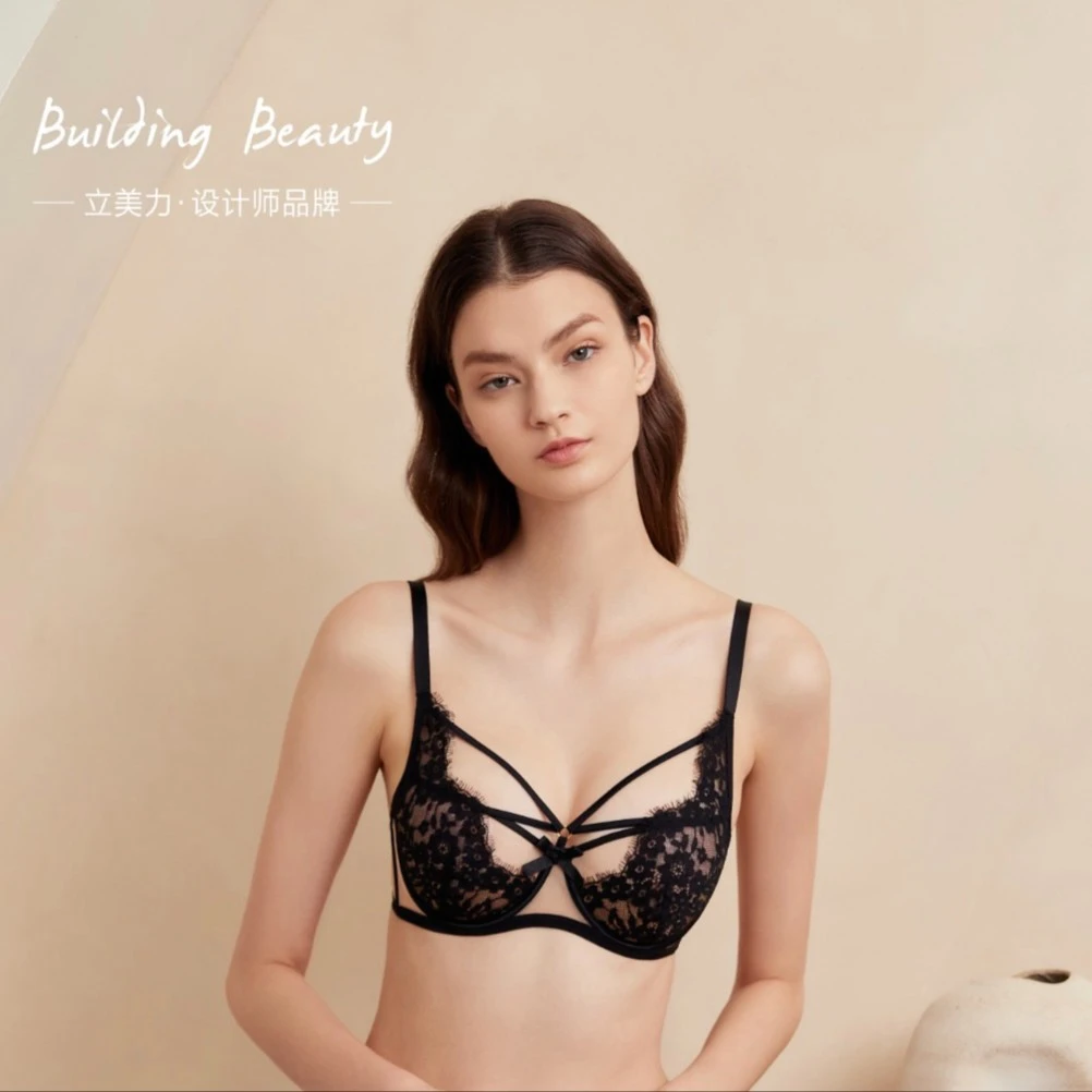 玛西亚月牙拖单层薄杯D1811内衣