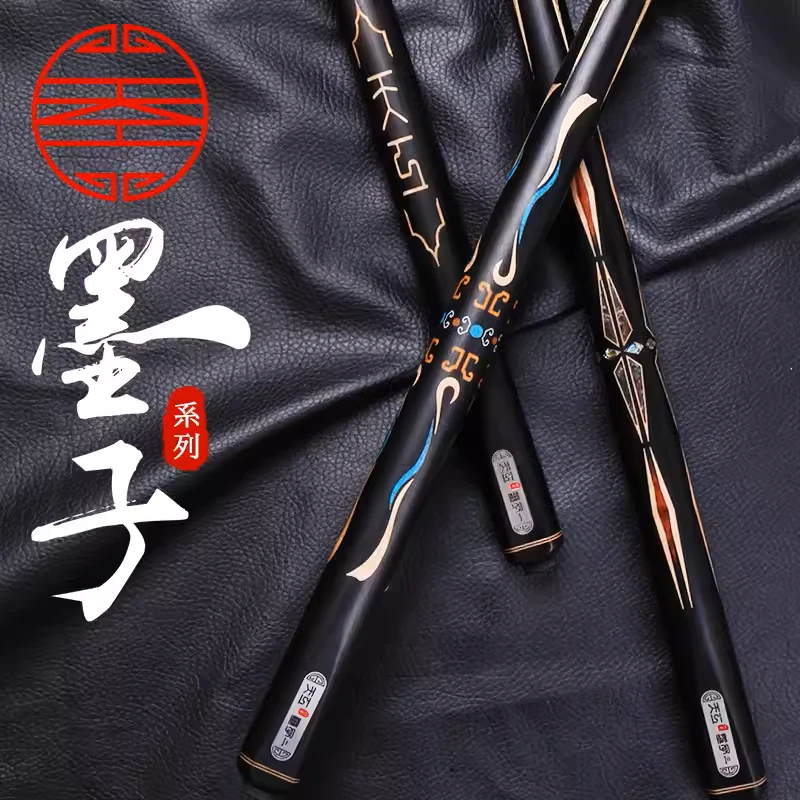 天工墨子12345一二三四五台球杆手工杆桌球杆小头通杆黑八8斯职业