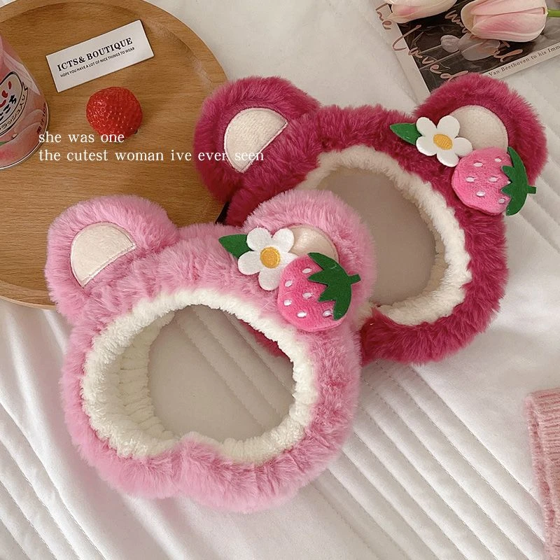 粉色少女洗脸束发带女秋冬毛绒发卡可爱草莓熊敷面膜专用头套发箍