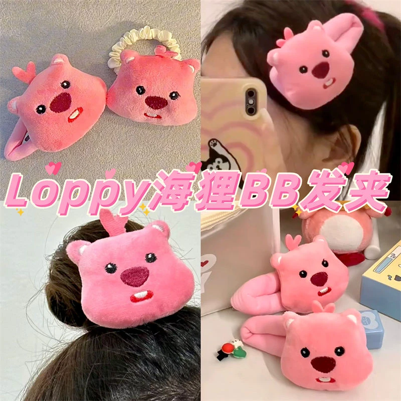 甜美装饰发夹毛绒loppy发夹BB夹海狸掰掰夹网红抓夹头饰头绳发圈