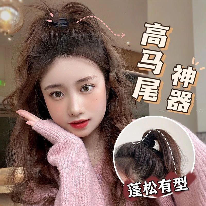 南瓜夹大号高马尾固定神器高颅顶后脑勺小抓夹防塌发饰新款发卡女