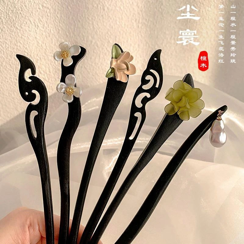 檀木发簪盘发器女古风新中式简约现代簪子高级感发簪新中式清冷