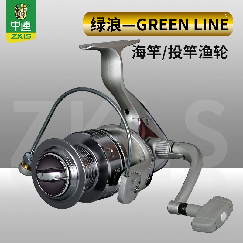 中逵绿浪综合性渔轮海竿投竿渔轮纺车轮