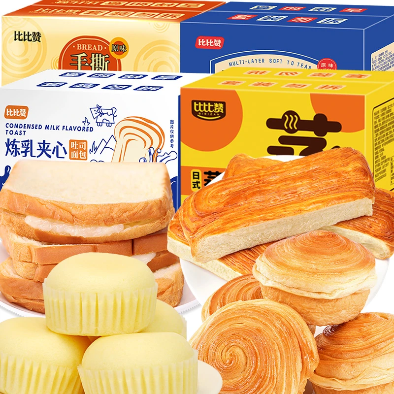 【双12福利价】比比赞炼乳夹吐司千层软撕手撕面包蒸蛋糕好吃组合