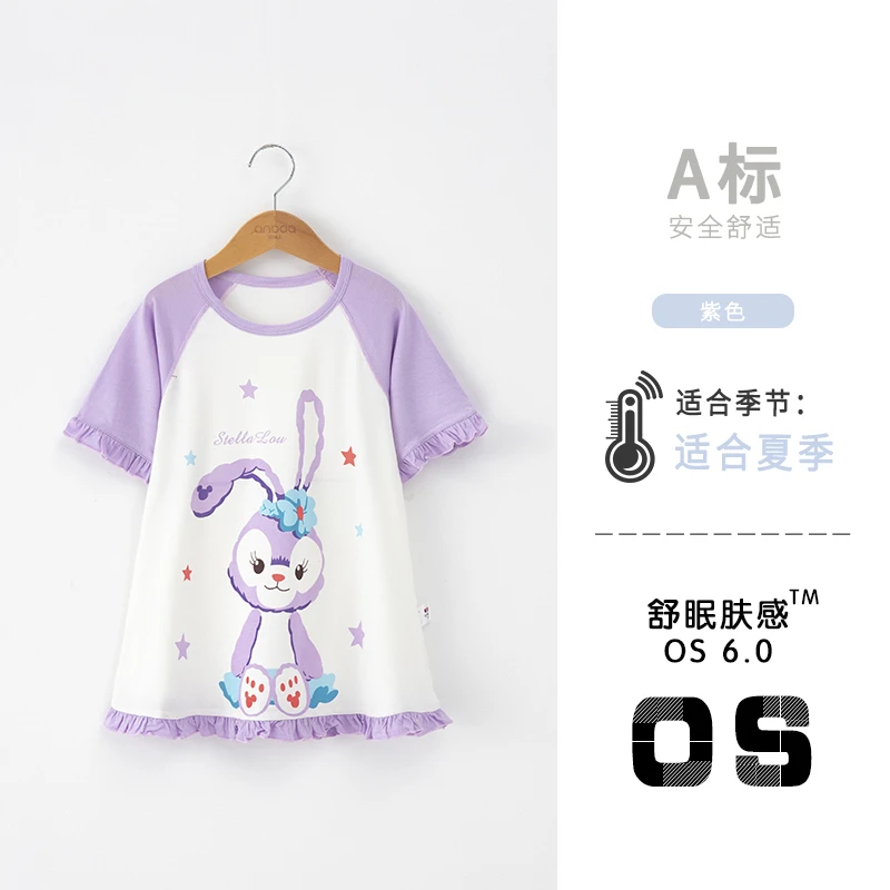 anbaoer/安宝儿女童莫代尔睡裙夏季舒适连体裙卡通女孩公主裙薄款