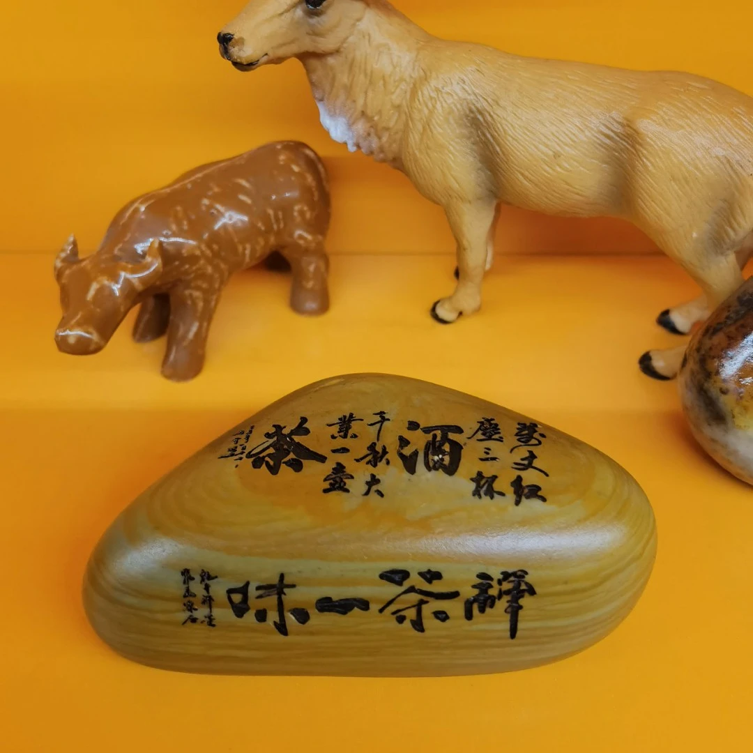直播链接新疆彩石泥石戈壁石茶摆桌摆手把件