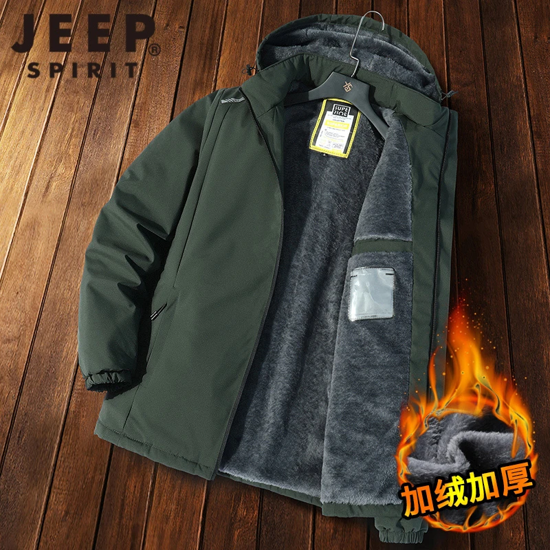 JEEPSPIRIT棉服男潮流棉衣外套男秋冬季休闲男士户外保暖棉袄衣服