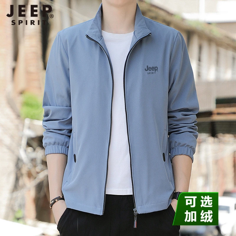 JEEPSPIRIT夹克男士外套秋冬新款立领休闲夹克冬天加绒保暖男装