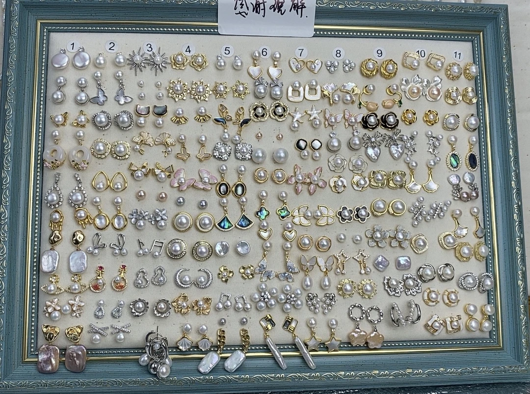 耳钉精美百搭配饰女士时尚韩版甜美轻奢素款精致耳钩