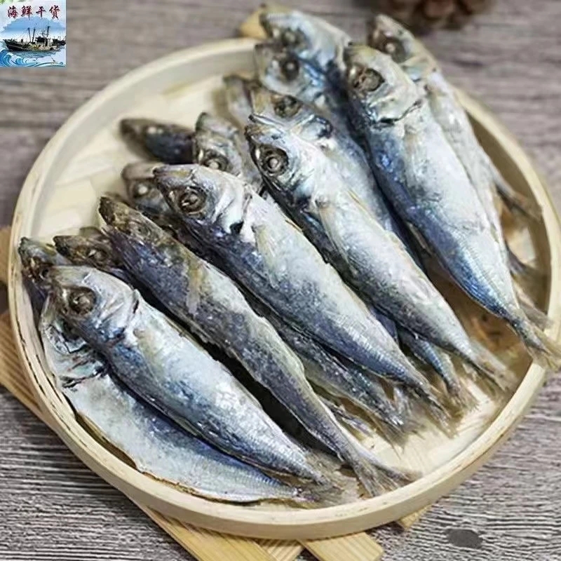 小号竹叶巴浪鱼干即食淡干鲜甜整鱼干新鲜自晒海鲜干货500g包邮