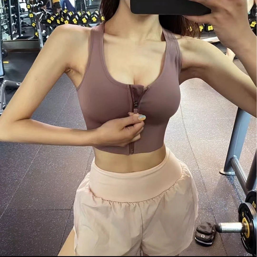 前拉链运动内衣防震跑步聚拢健身房文胸宽肩带瑜伽背心