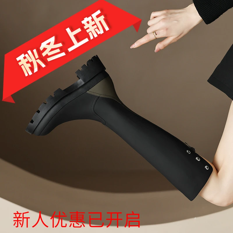 巨显瘦~小个子厚底长筒靴女2023秋冬新款拼色高筒时尚骑士靴百搭