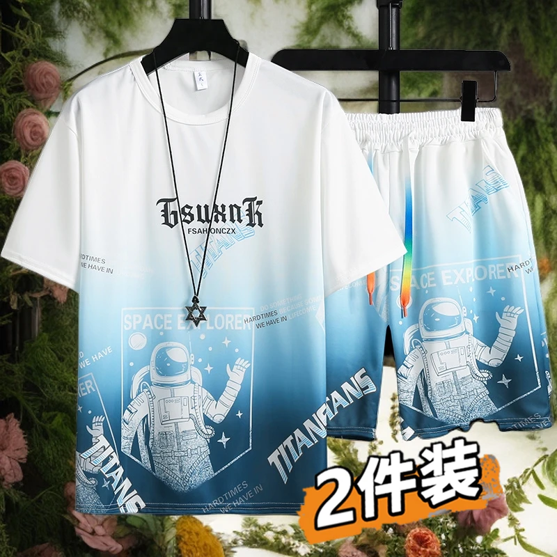 2025新款休闲运动套装男夏季冰丝短袖t恤男青少年短裤搭配两件套