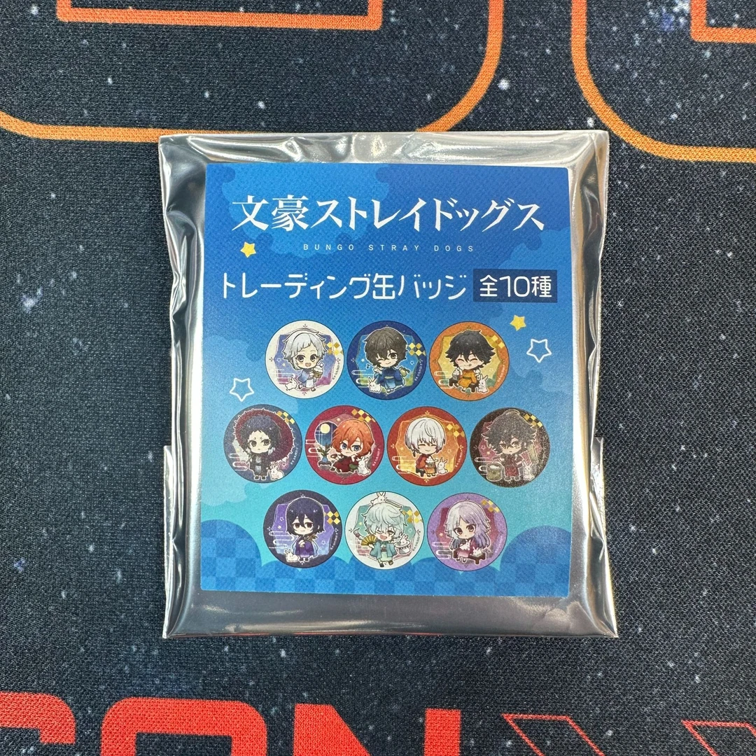 【文豪野犬】正版日谷 玉兔赏月Q版吧唧 全10种 直播代拆