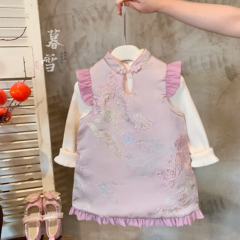 秋冬"醉海棠“童针织毛衣打底+国风夹棉刺绣连衣裙23S255 39'9