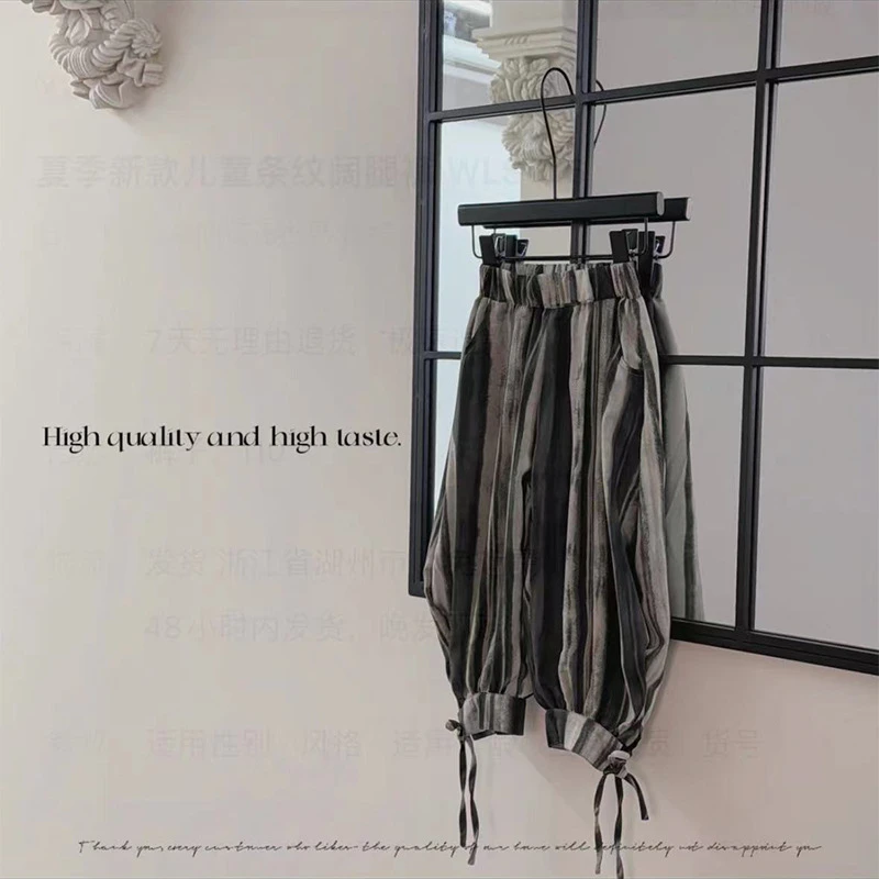 儿童防蚊裤女童男童时尚韩版薄款百搭宽松晕染休闲裤616 19‘9’