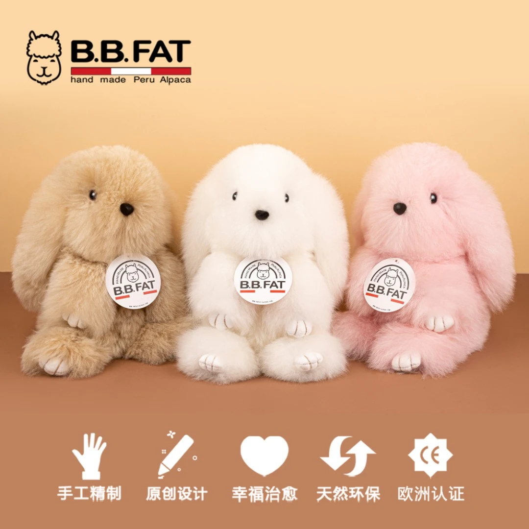 BBFAT Alpaca可爱羊驼毛玩偶长耳兔子公仔纯手工精致节日进口礼物