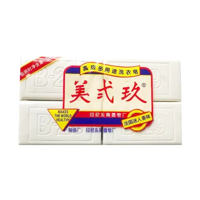 美弍玖美贰玖B29多用途洗衣皂肥皂内衣皂去污增白加香新疆包邮