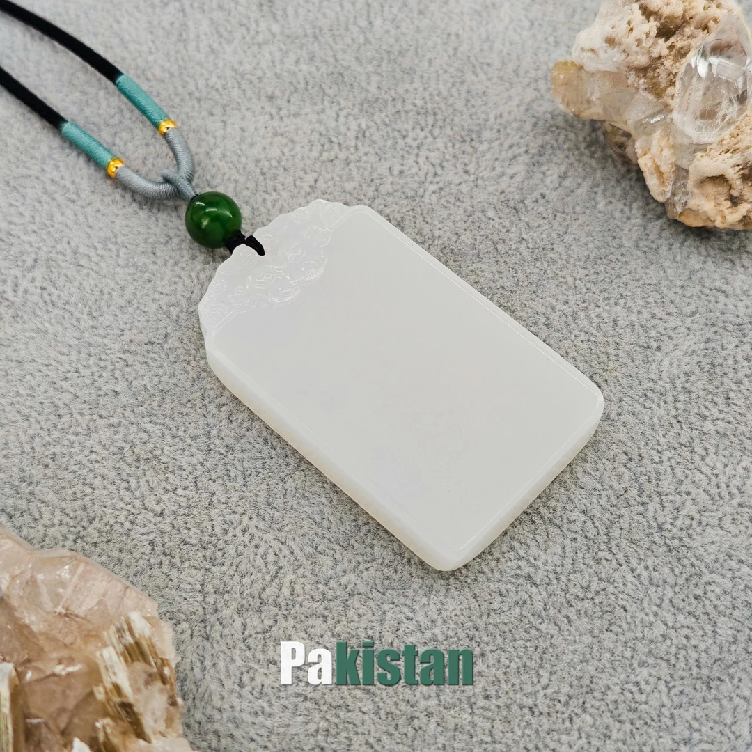 碧玉顶珠配巴玉饕餮纹无事牌/NYXF-BYWSP-16