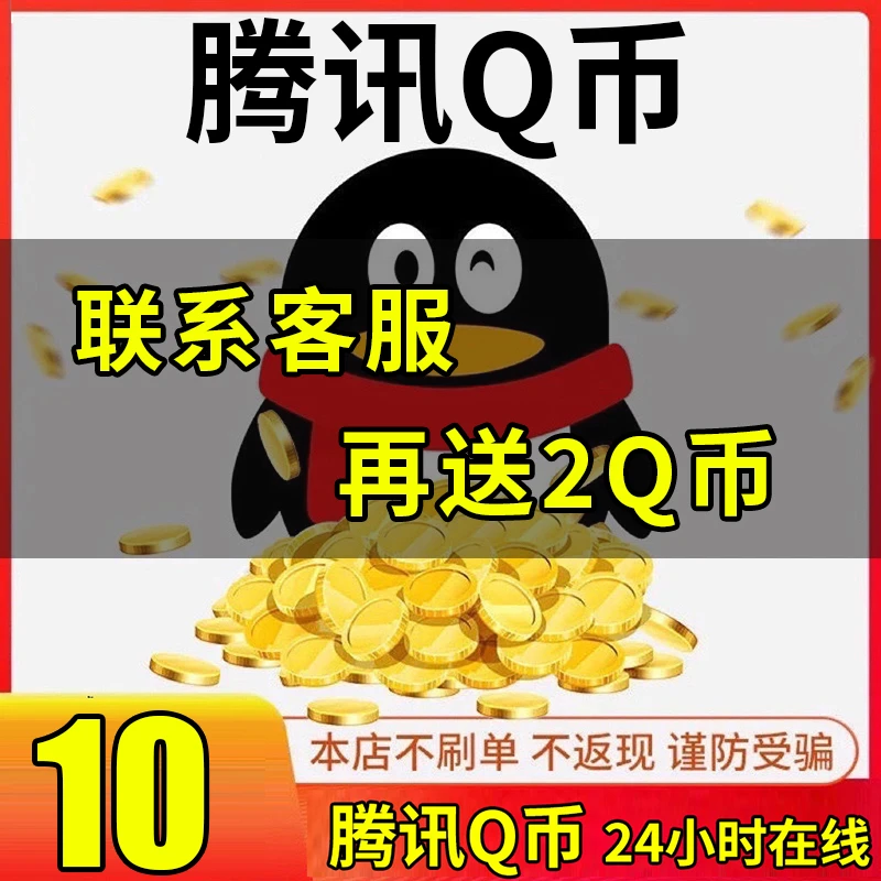 测试qb测试qb测试qb