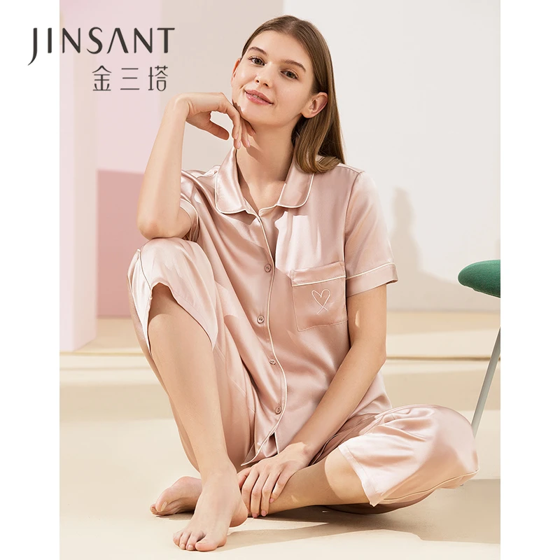 【金三塔官方】100%桑蚕丝真丝睡衣夏季舒适简约短袖长裤时薄款套装