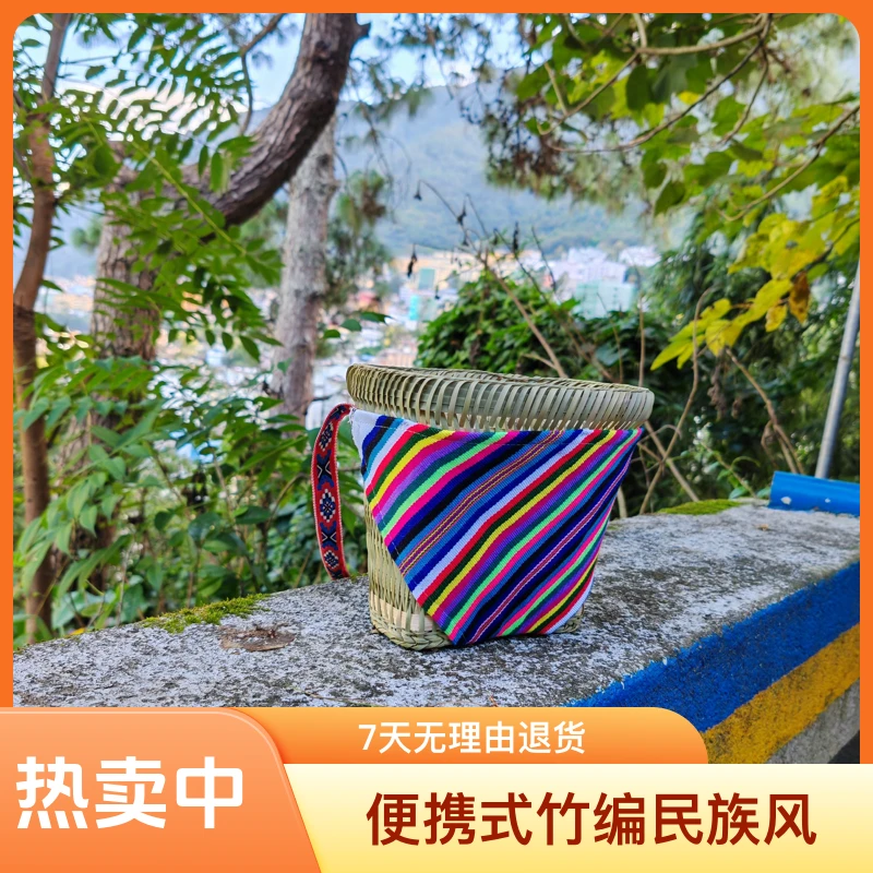 云南怒江少数民族手工艺品纯手工包包竹编民族风可爱制作热卖