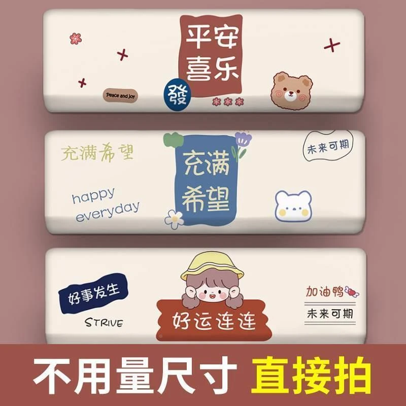 壁挂式空调罩防尘空调罩防尘罩空调2025空调罩防尘罩2025新款洋气