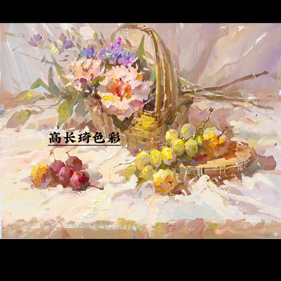 【冷暖色彩体系课】静物＋风景