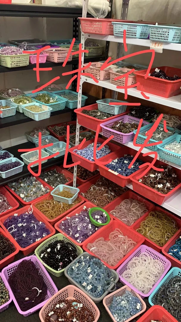 钛钢手链 6-99元点开链接·相应价格付款下单备手串手链3