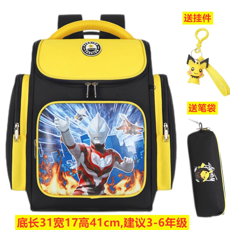 书包小学生男孩一二到六年级减负护脊轻便防水奥特曼双肩背包夜光