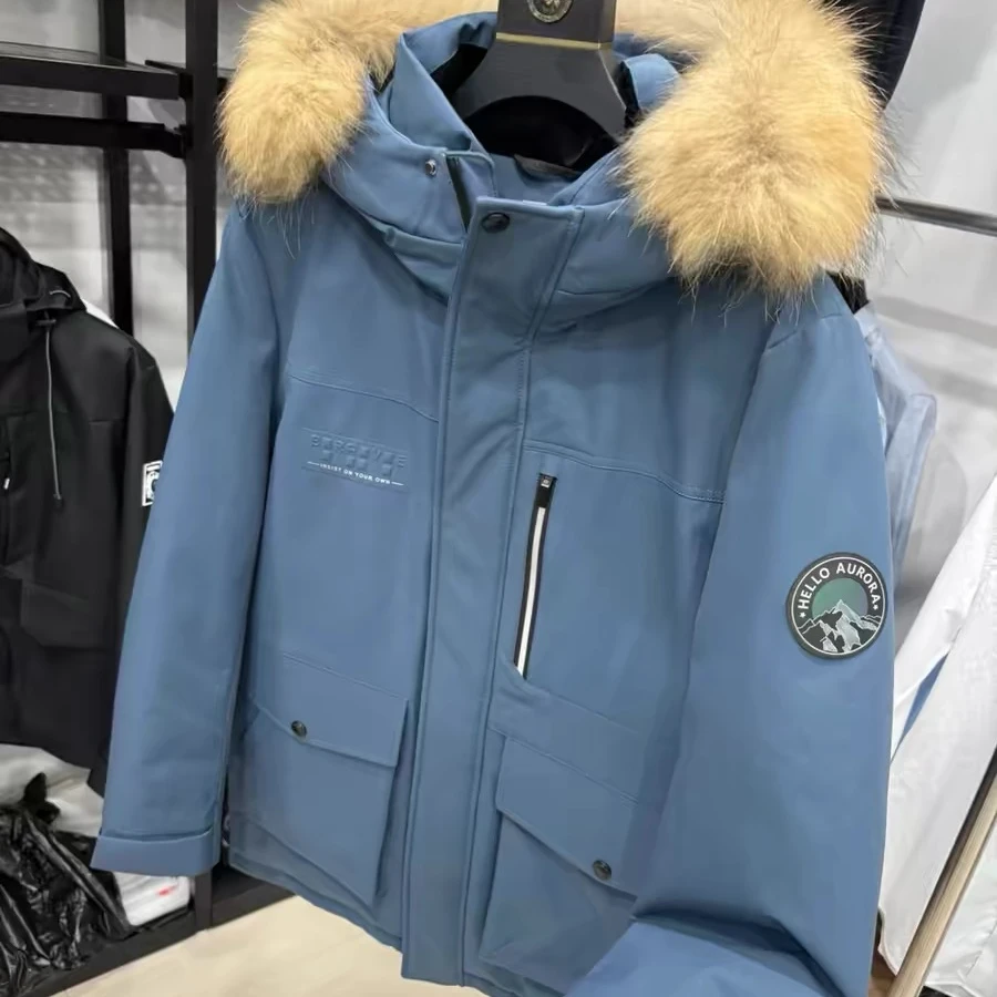 H剪标青少年男大童极光鹅绒貉子毛领纯色锁绒羽绒服外套036