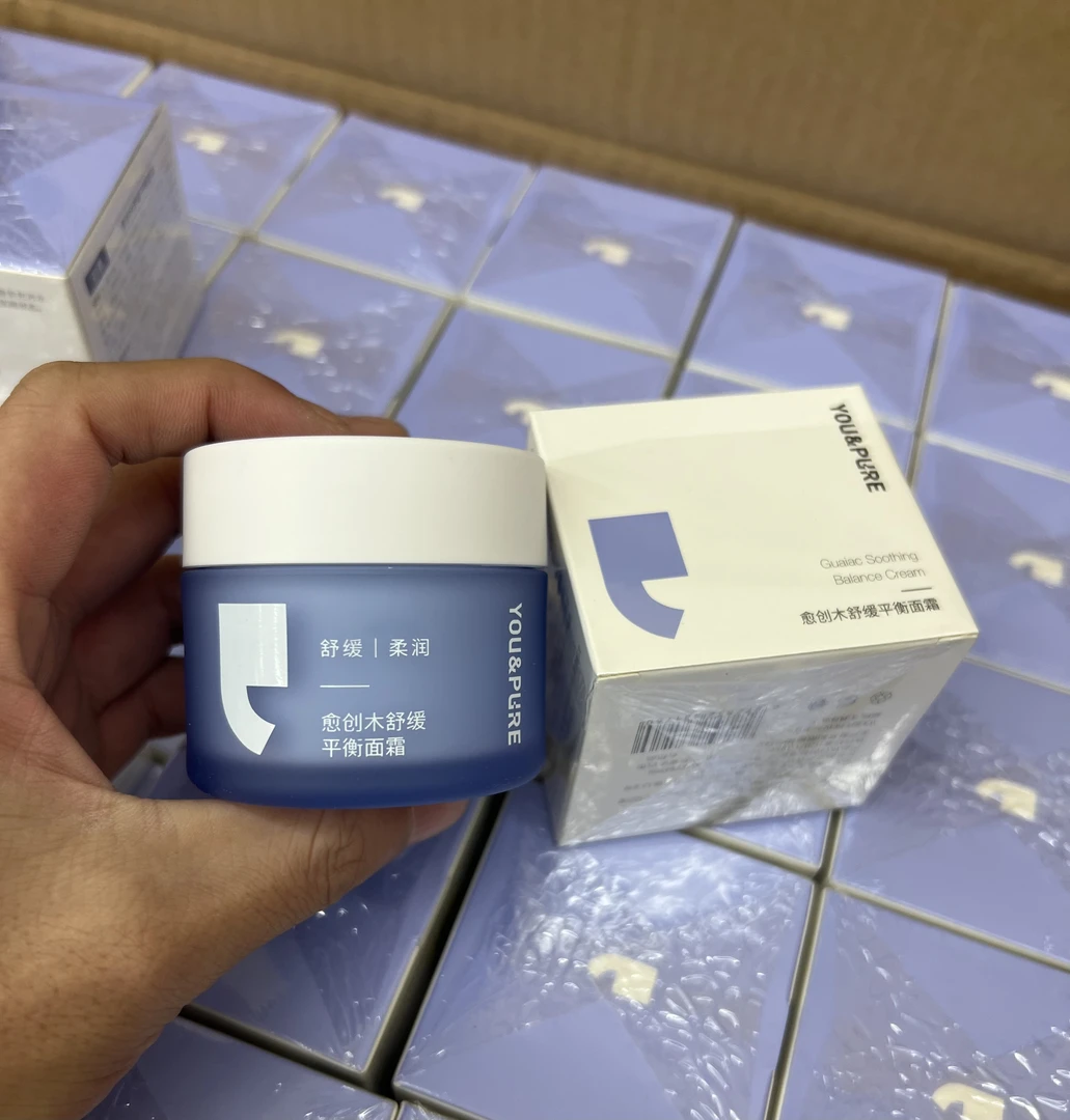 （直播专属）羽素愈创木舒缓平衡面霜50g