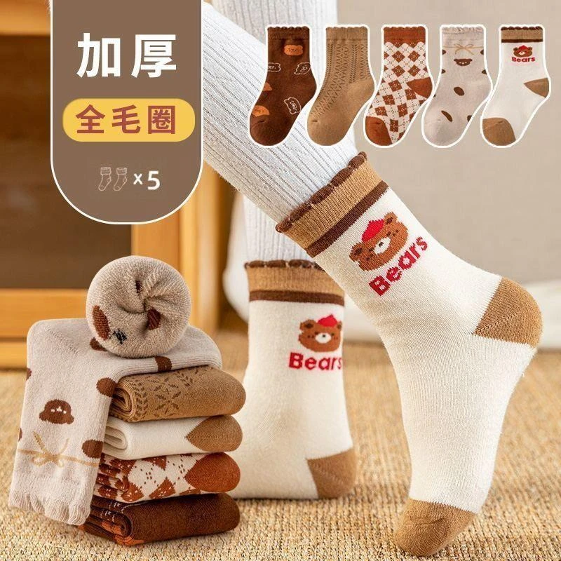 儿童袜子秋冬款男女童大小童加绒加厚优质中筒袜宝宝保暖毛圈棉袜