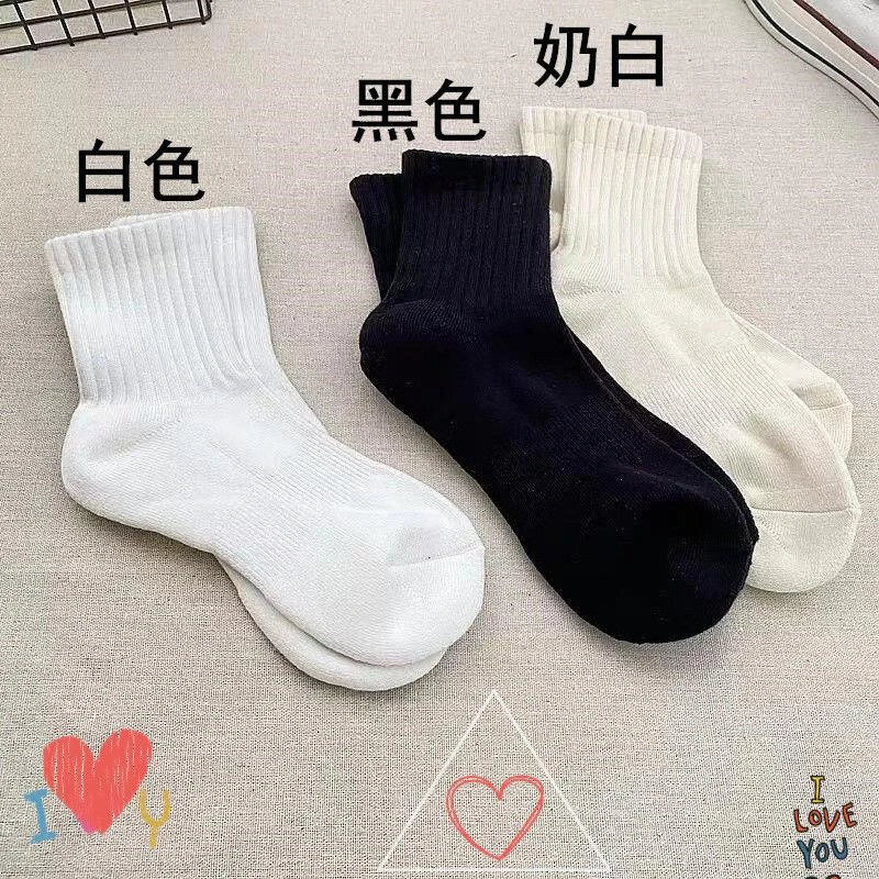 秋冬袜子女ins潮百搭纯色情侣中筒袜透气女袜保暖运动防臭堆堆袜
