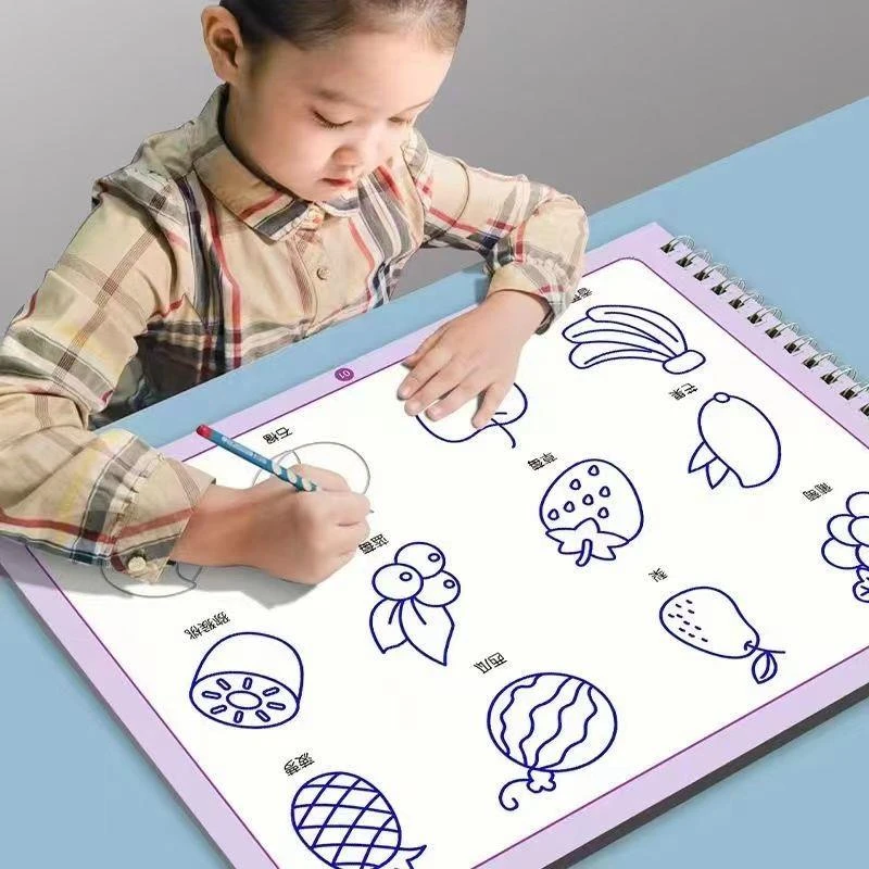 幼儿园控笔训练儿童凹槽学画画练字帖学前班简笔画早教启蒙绘画本