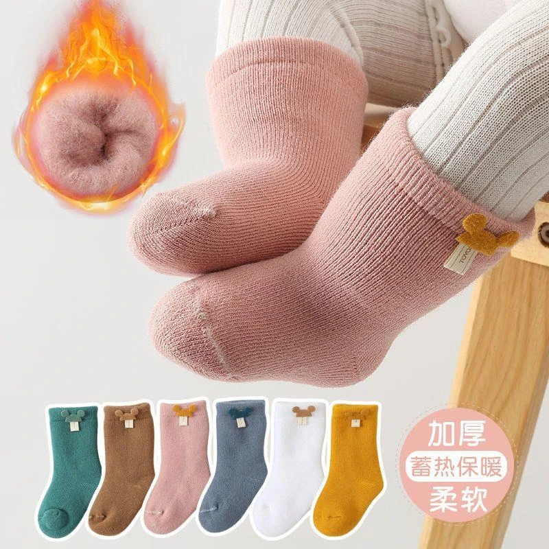 婴儿袜子冬季加绒保暖松口新生婴幼儿春秋冬儿童宝宝时尚中长筒袜
