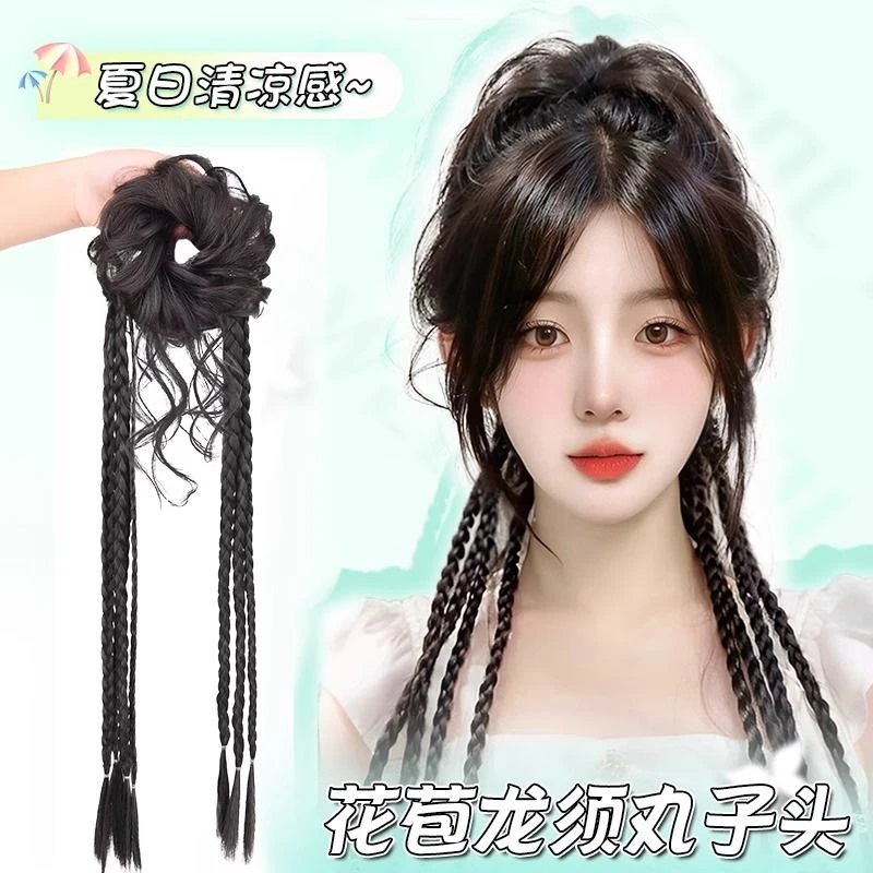 马尾女假发辫抓夹丸子头假发自然花苞龙须丸子头半扎麻花假发辫子