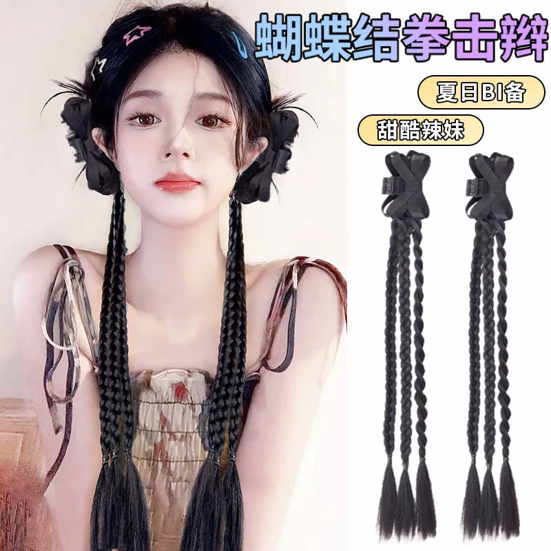 假发辫马尾新中式假发自然仿真发抓夹麻花辫双马尾蝴蝶结假发辫子